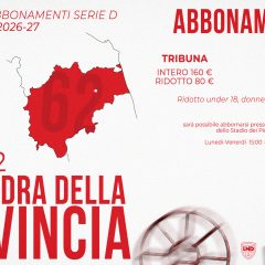 S.S. MACERATESE: “DAL 1922 LA SQUADRA DELLA PROVINCIA” | CAMPAGNA ABBONAMENTI SERIE D 2026/27